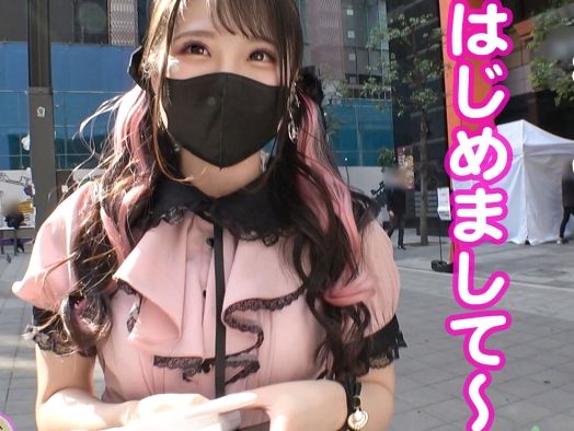 【泥酔地雷女子の3Pパーティ】 ゆるふわ女子が乱れまくり♡ 酔った勢いでバックからガン突き♡