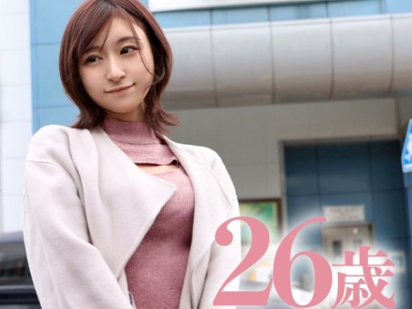 【ノリノリ人妻のハメ撮り】 チ○ポ大好き潮吹き奥様が不倫セックスで大暴走！ 旦那を忘れて若いチ○ポで激しく腰振り♡ 淫乱妻のプライベート映像！