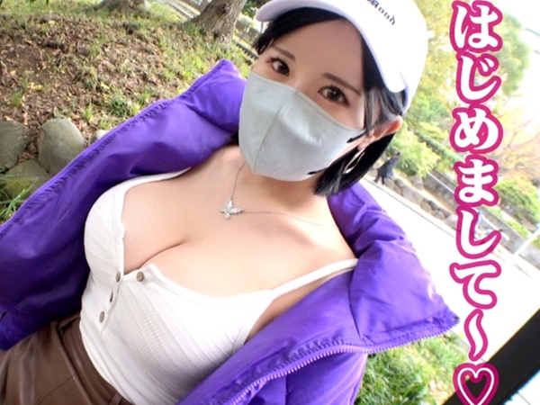 【爆乳JDの危険なアルバイト】『感じちゃダメ…』ナースコスで誘惑するGカップ女子大生！おっぱい揺らしてフェラ抜き、セックスで乱れまくり♡