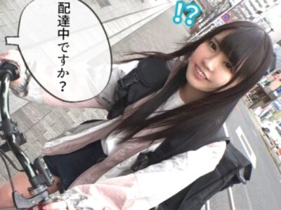 pile8nsm