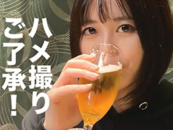 【大学生バイトのハメ撮り】 時給アップの誘惑に負けちゃった♡ 敏感ボディが愛液まみれで止まらない！
