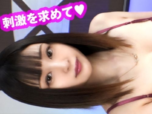 【素人×中出し】官能小説家が取材のために肉棒観察…ムラムラしたので人妻まんこに生ハメして巨乳を揺らす…