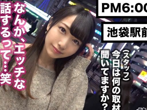 【JDの裏の顔】『もっと奥まで…』ガチ素人女子大生がナンパで本性暴露！超痴女な本能むき出しでデカチンに夢中♡ガニ股でシコシコする姿がエロすぎて笑えない！激カワJDのギャップに悶絶必至！