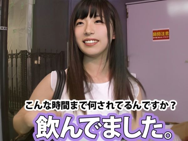 【素人】すんごく感じやすい身体してますね！とにかくエッチな事されたいって要望に溺れた女の子のエチエチ！自宅で犯すぞ！