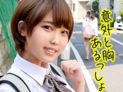 【ショートカット女子の意外な本性】『えっ…生なの？』ボーイッシュな子がエッチになると超敏感！罰ゲ���ムで本気モード♡女の子らしい喘ぎ声がエロかわいい！