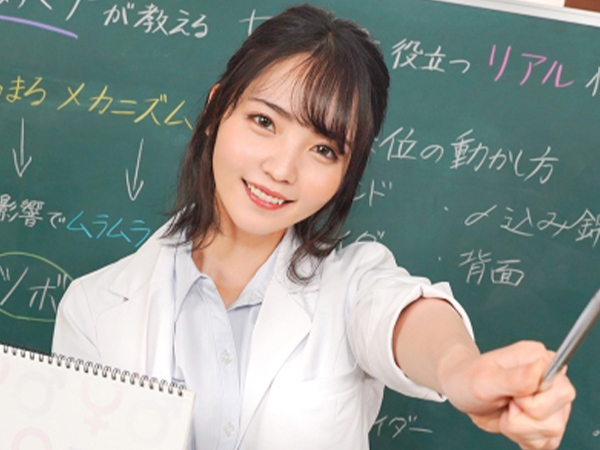 【痴女���師の性教育】『ほら、ここが感じるんでしょ？』小柄でスレンダーな保健の先生が生徒を誘惑！！チンポをねっとり舐め回し、対面座位で激しく腰を振る！！先生のエロすぎる指導に生徒はメロメロ！！