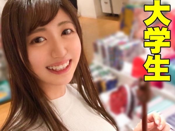 【高スペックJDのイチャラブ種付け】『中に出して…』美巨乳で萌えボな女子大生と密着ハメ撮り！プリケツを揺らしながら膣奥まで激しく突かれ、愛液垂れ流しで感じまくる♥