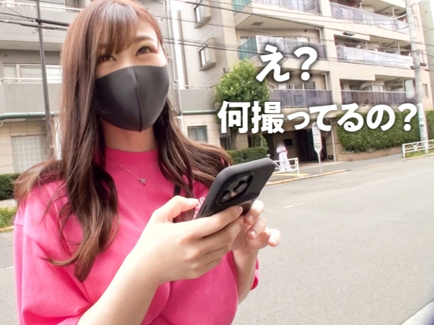 【パパ活女子の性教育】塩対応の巨乳ちゃん、ビンビンのチンポで態度激変！生意気なマンコをズボズボ突きまくって、感じまくる姿が最高にエロい！♡