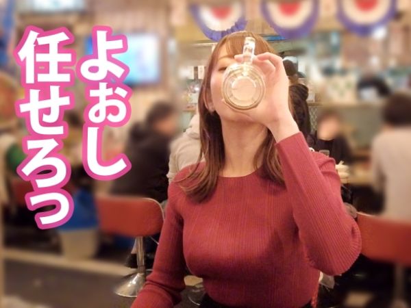 【ニット巨乳美女と種付けセックス】ぴったりニットから溢れる美巨乳がたまらない！ バキュームフェラでフル勃起させられ、パイパンまんこに激しく挿入！ 巨乳を揺らしながら、種付けされる瞬間は必見！ エロすぎる美女との濃厚セックスに興奮間違いなし！！♡
