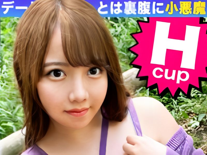 【マシュマロボディのギャップ】甘いルックスに騙されるな！ふわふわお姉さんが、ベッドの上で激変！あまあまモードから一転、激しいピストンに喘ぎまくり！男を骨抜きにするエロさ全開！ｗ