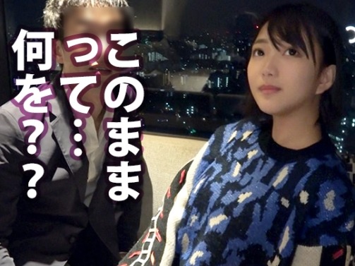 【看護学生の恥じらいエッチ】『ダメ…そんなに触られたら…』素人女子がキレイなパイパン披露！手マンで敏感なトコロを責められ、アソコはビショビショに♡