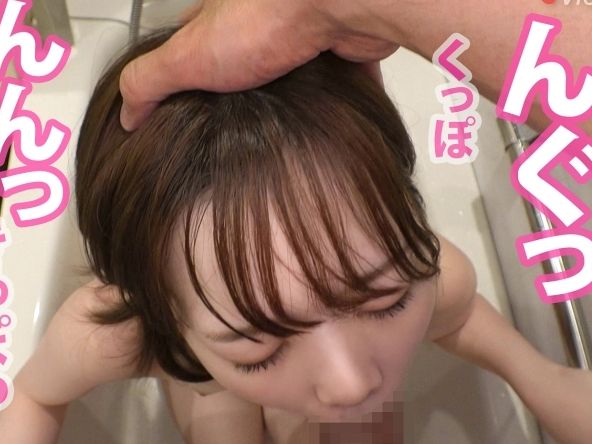 【流出！JDの秘密】『彼氏にしか見せないのに…』サークルで人気の19歳女子大生のラブラブH動画がまさかの流出！デカチン＆睾丸をねっとりご奉仕する姿がエロすぎる！♥︎