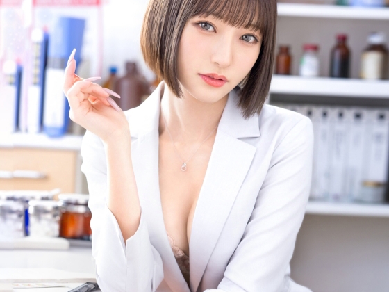 【エチエチ保健室】『先生が教えてあげる♡』パイパン美マンの先生が実践指導！カラダを使った性教育がエロすぎて生徒も先生も我慢できない！