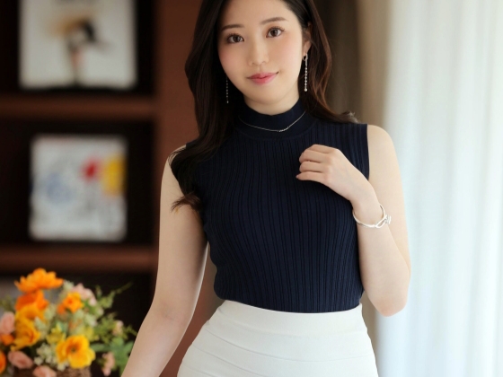 【美乳お姉さん】俺は今日この人とセックスする事で勃起王になる！だって彼女色気やべぇえええ！好き放題エッチな事させてぇ！