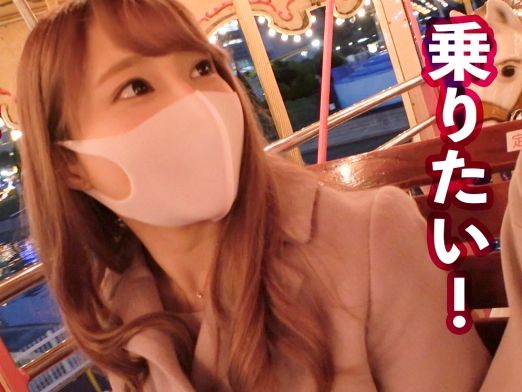 【レンタル彼女】Dカップ美乳のモデル級美女とドキドキデート♥エッチな下着姿で誘惑され、ねっとりフェラでご奉仕！スレンダーなボディとエロ可愛い仕草に興奮MAX！！素人美女との甘い一時を満喫♡