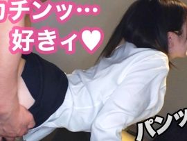 【エロ乳OLの裏の顔】『仕事終わりの発散セックス♥』スーツ＆タイツ姿の巨乳OLが、デカチンに跨り絶頂しまくり！仕事のストレスを淫乱プレイで解消するドスケベOLの痴態！！