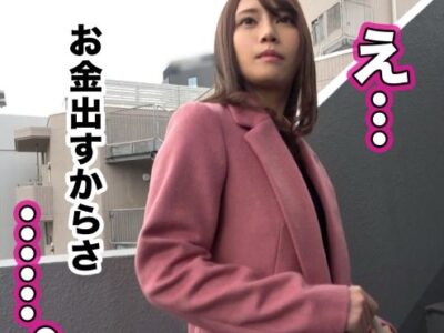 748q0xik