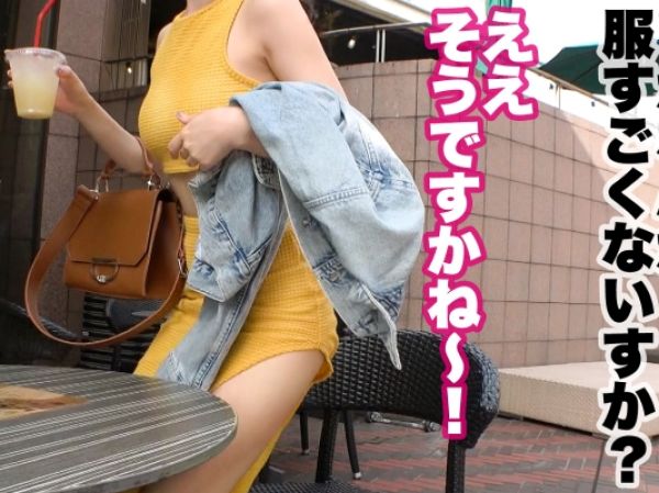 【エロ自撮り教師の秘密】『授業中も濡れちゃう…』Fカップ美乳の数学教師がSNSで大胆露出！スレンダー美脚とキツマンがエロすぎる！バイブでイキまくる姿は生徒には見せられない！♡