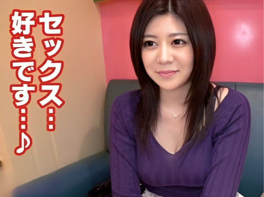 【美乳ビッチ淫乱美女】「やわらけぇ～！！」 極上の揉み心地とフェラテクが止まらない美乳ビッチの性交を見たくなる！
